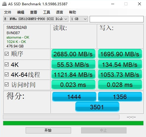 np900_nvme_5.jpg