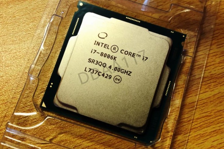 core_i7_8086k_1.jpg