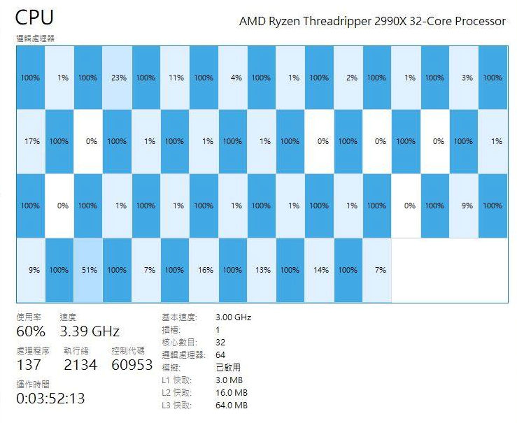 amd_2990x_2.jpg