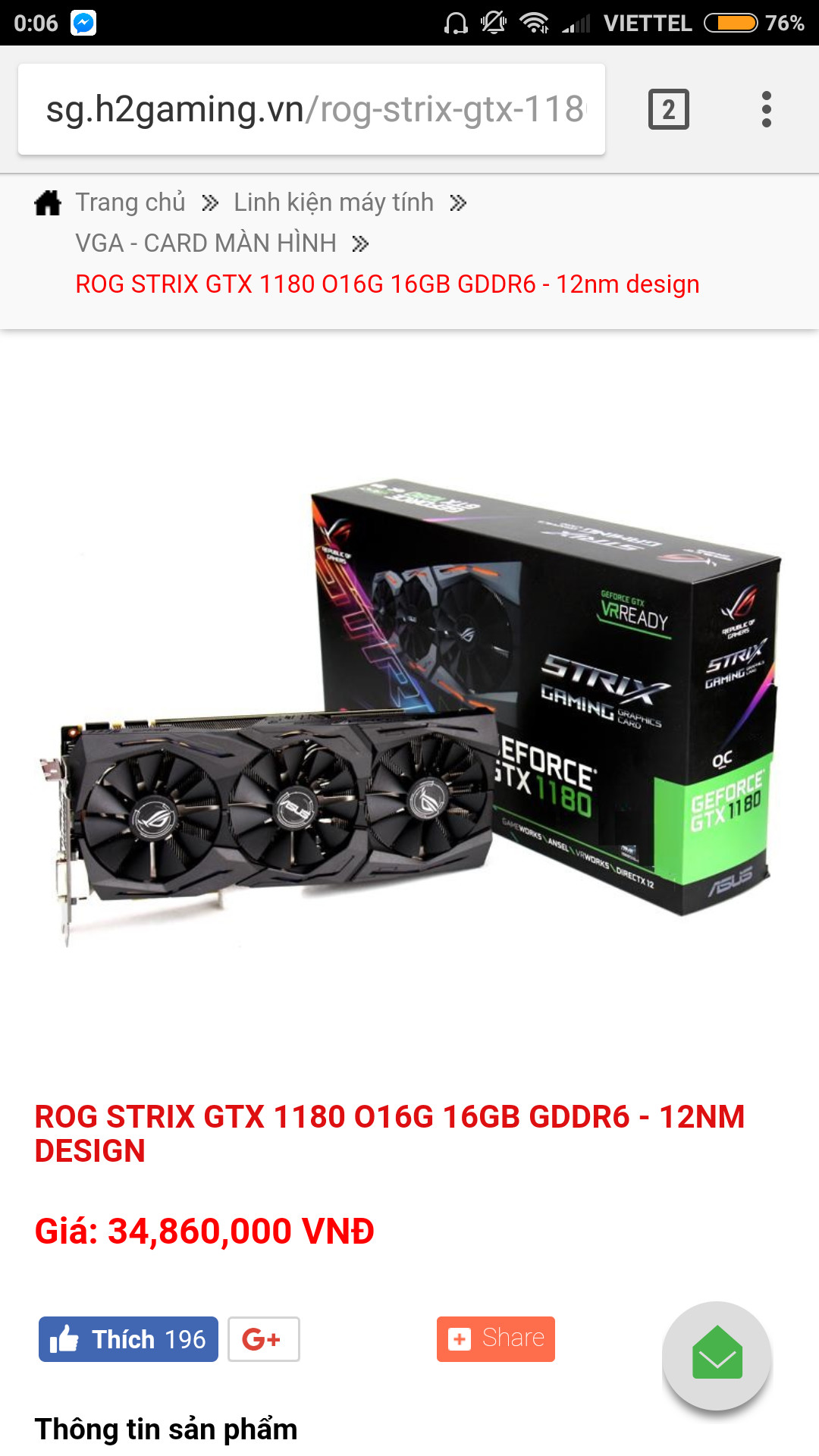 gtx1180ti_1.jpg