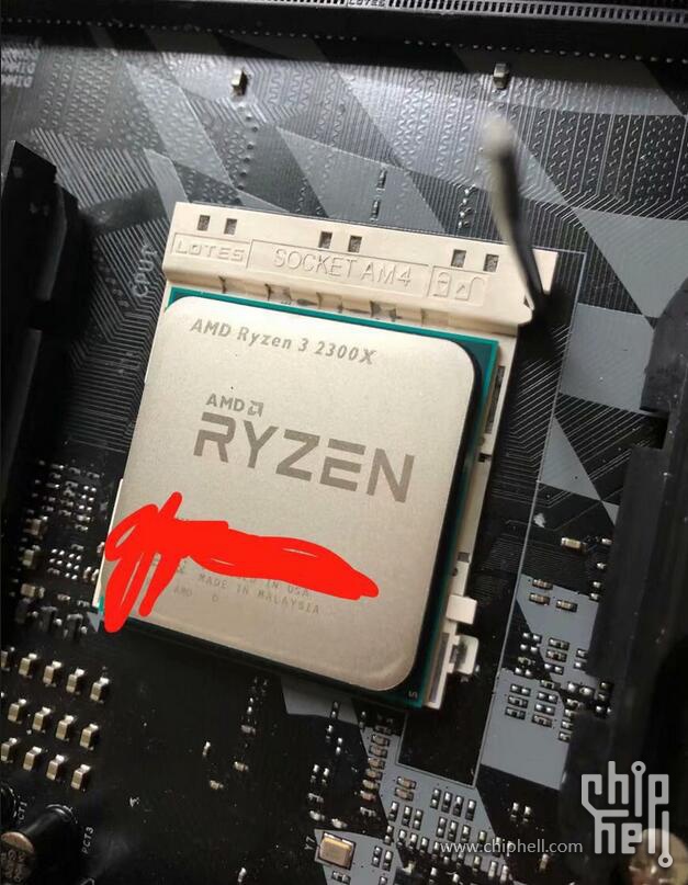 ryzen_3_2300x_2.jpg