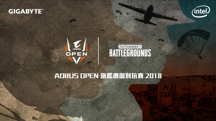 AORUS_PUBG.jpg