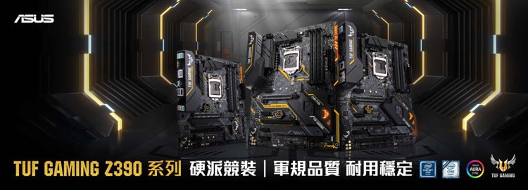 asus_z390_4.jpg