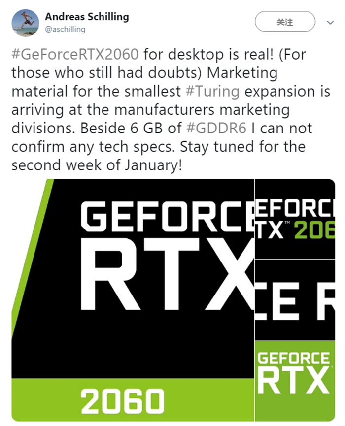 RTX_2060_2.jpg