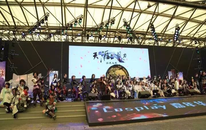 chinajoy_12.jpg