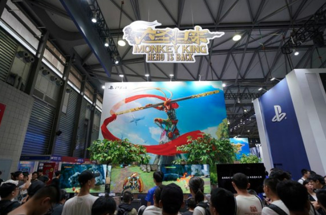 chinajoy_18.jpg