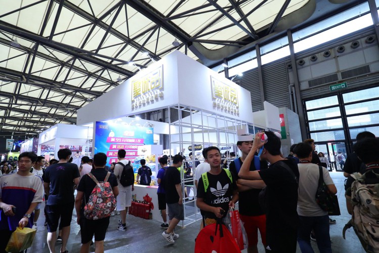 chinajoy_7.jpg