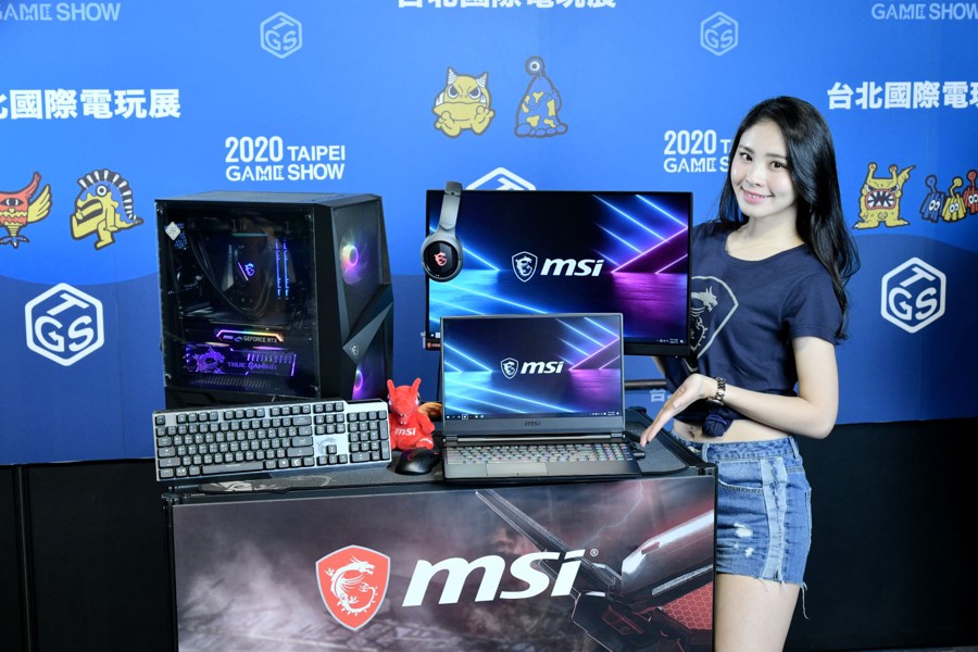 msi_0115_4.jpg