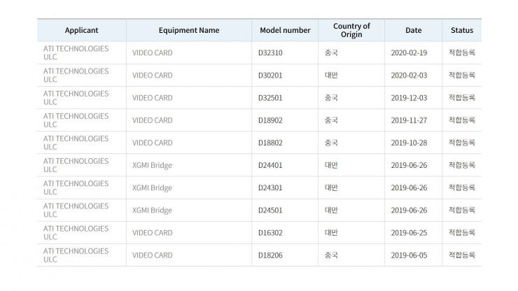 amd_0220_1.jpg