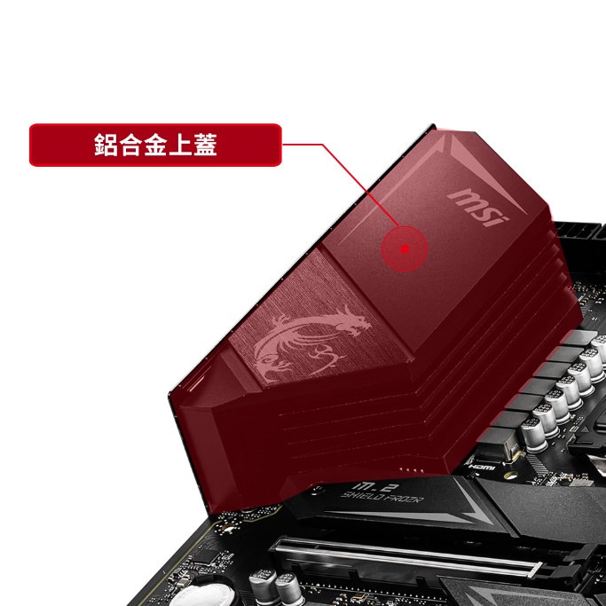 msi_400_8.jpg