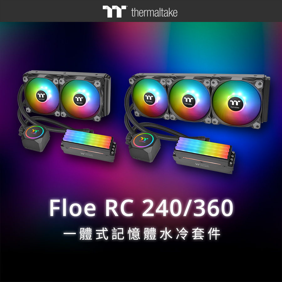 tt_Floe_RC360_RC240.jpg