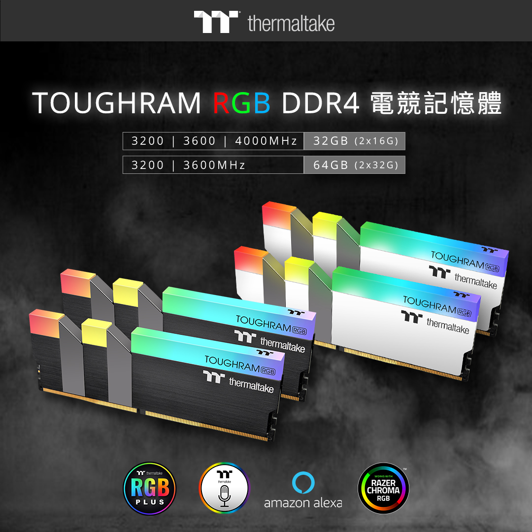 tt_TOUGHRAM_RGB.jpg