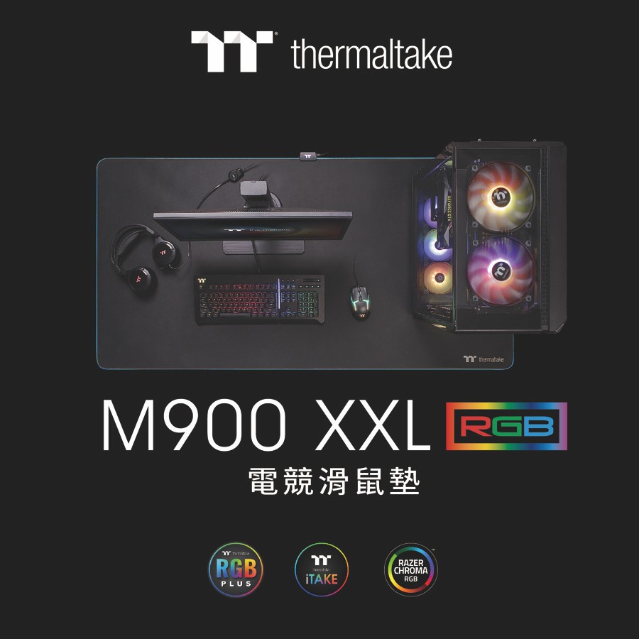 M900_XXL_RGB.jpg