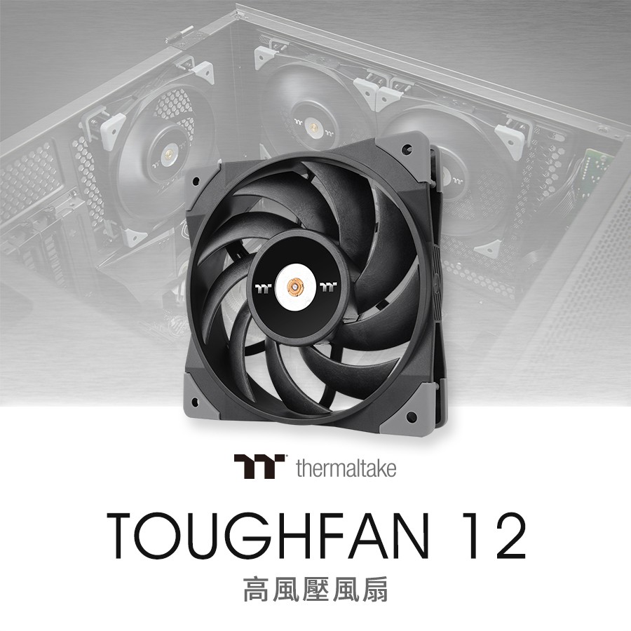 TOUGHFAN_12.jpg