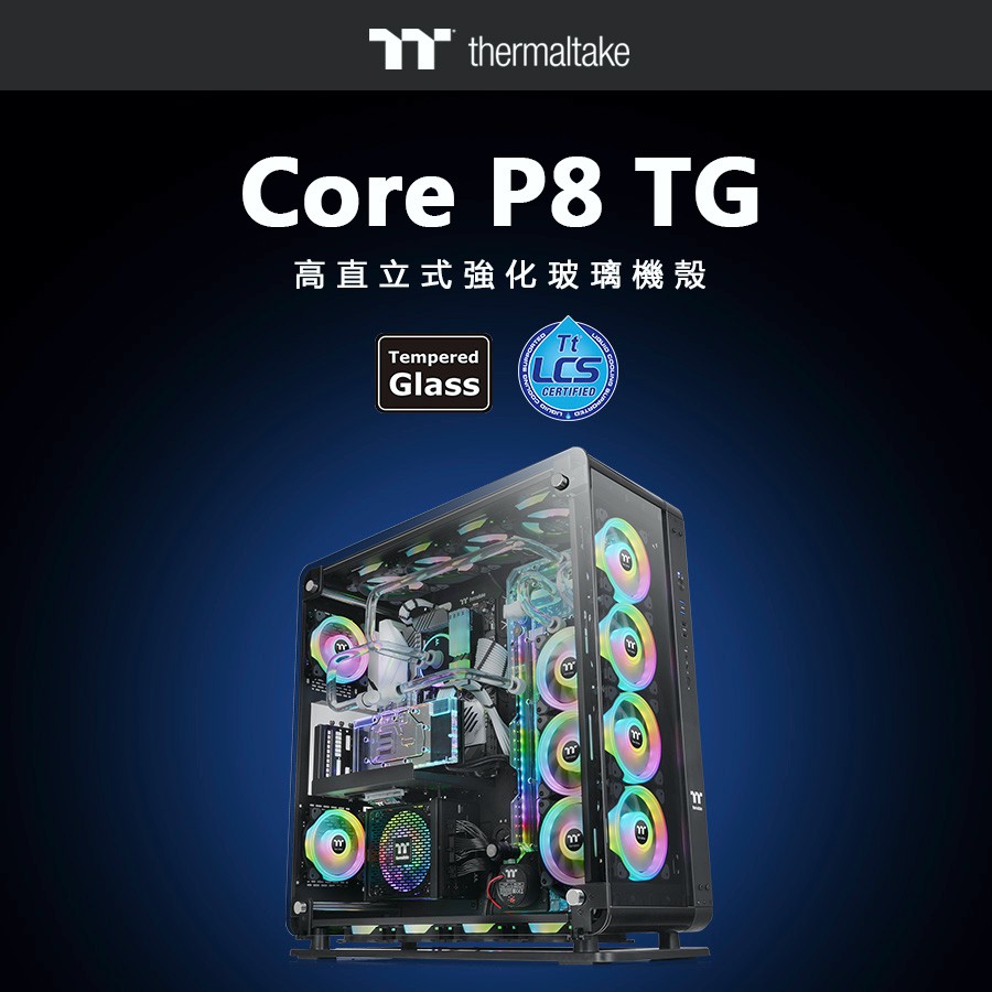 tt_Core_P8.jpg