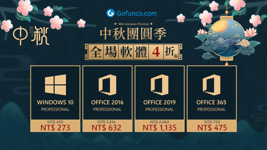 gfc_09261.jpg