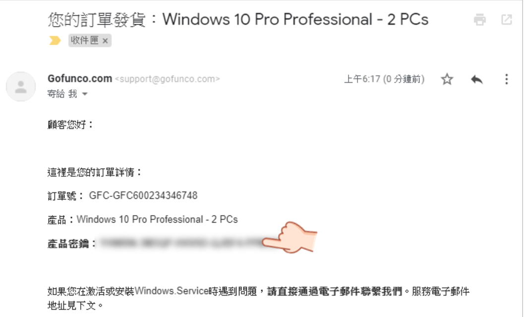 gfc_10149.png