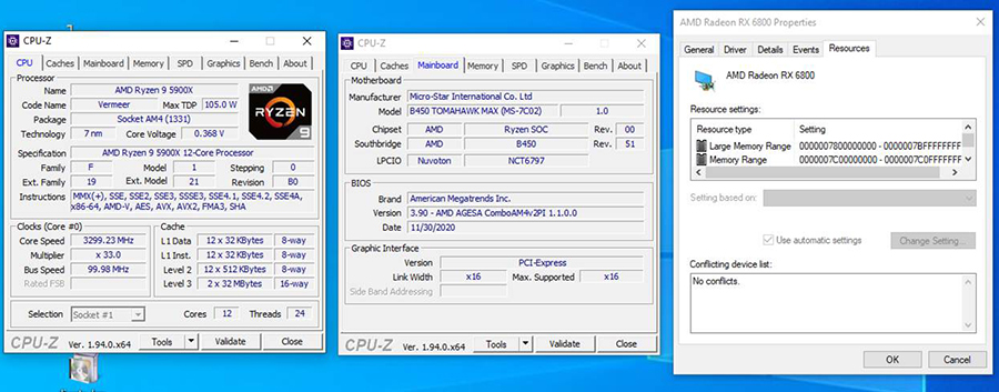 MSI-Re-Size-BAR-3.jpg