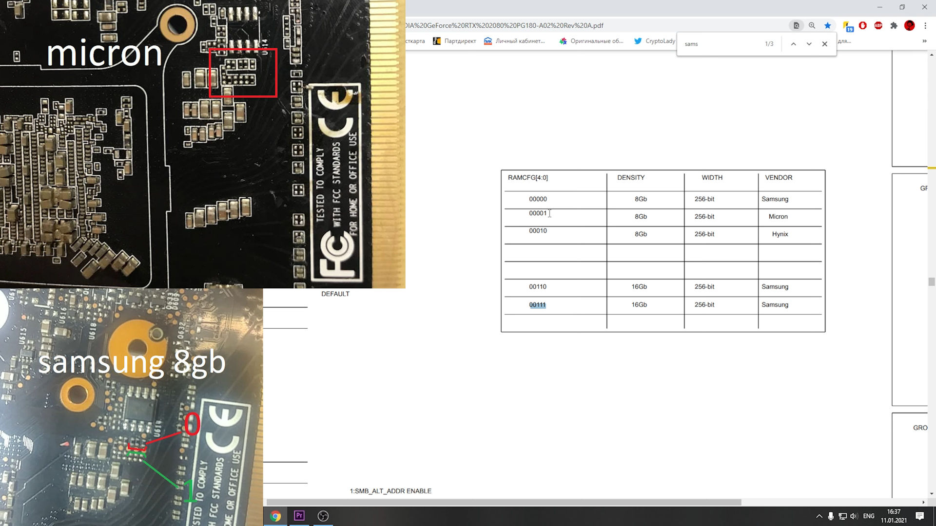 NVIDIA-RTX-2070-16GB-4.jpg