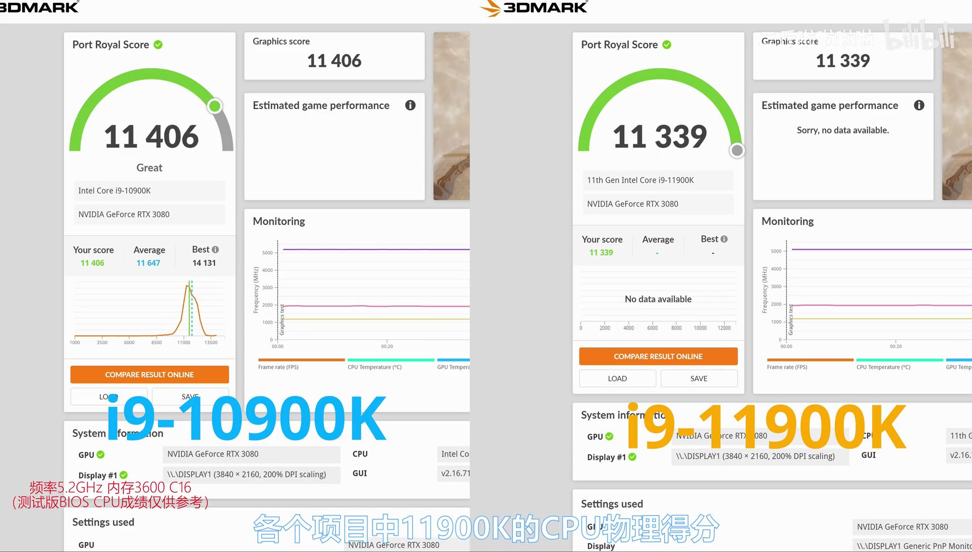 i9-11900K-vs_10900k_10.jpg