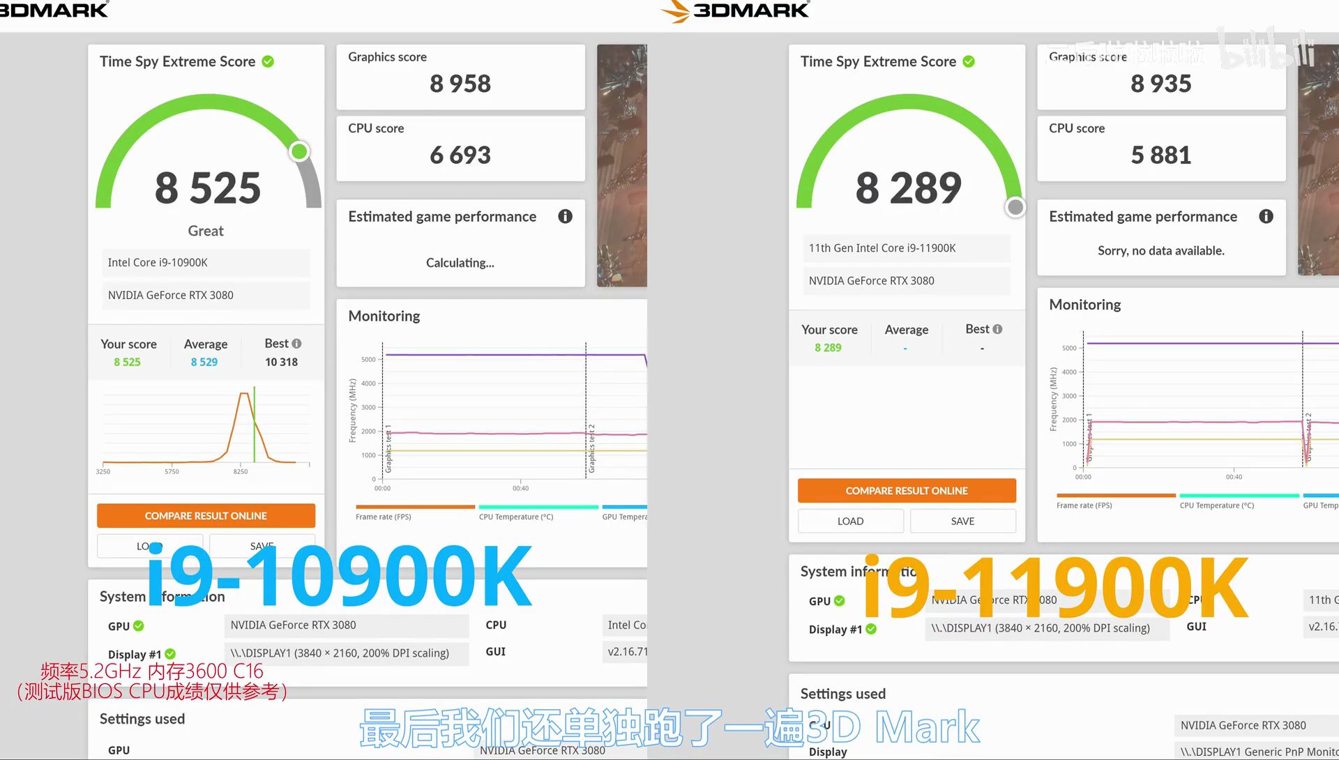 i9-11900K-vs_10900k_9.jpg