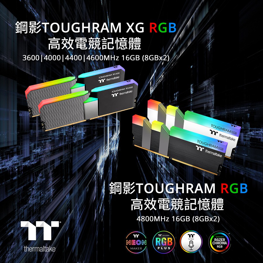 tt_TOUGHRAM_XG_RGB.jpg