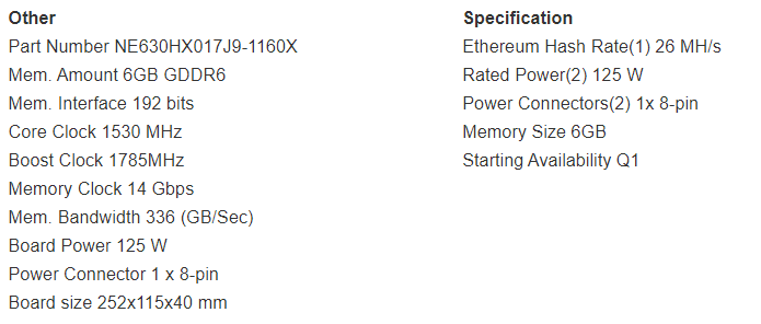 CMP-30HX-2.png