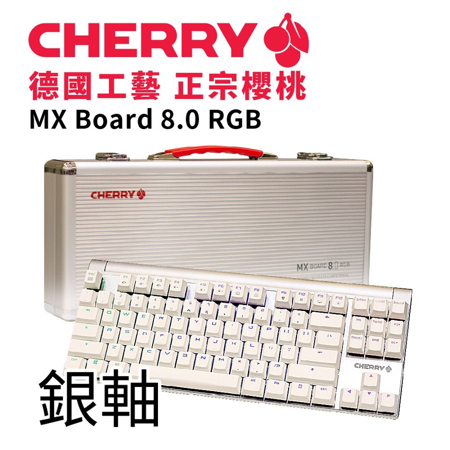 cherry_03052.jpg