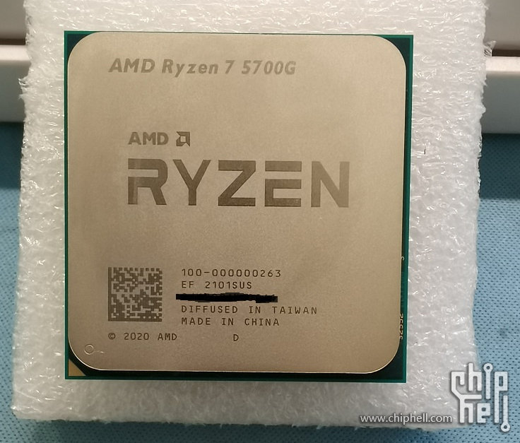 AMD-Ryzen-7-5700G-1.jpg