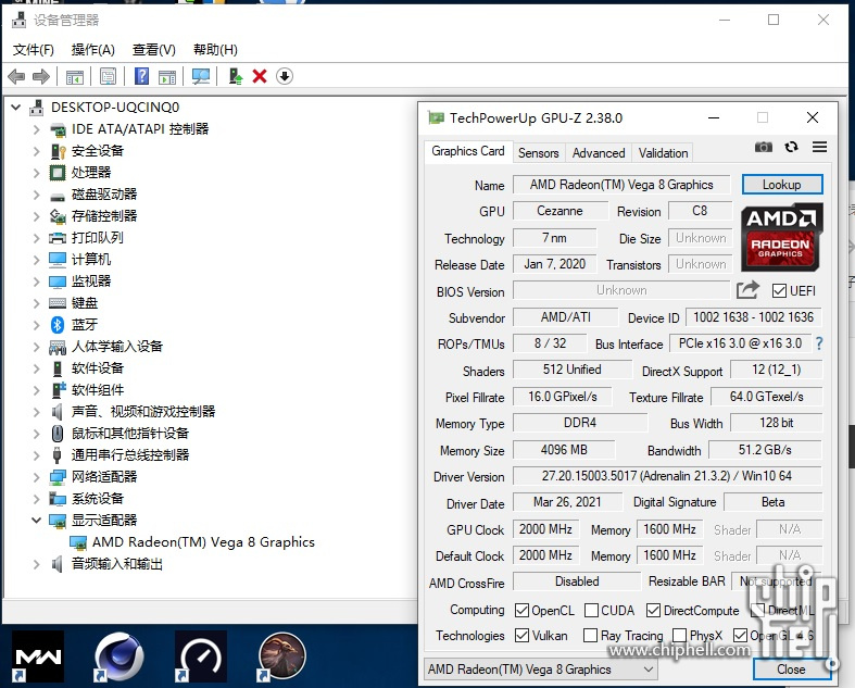 AMD-Ryzen-7-5700G-2.jpg