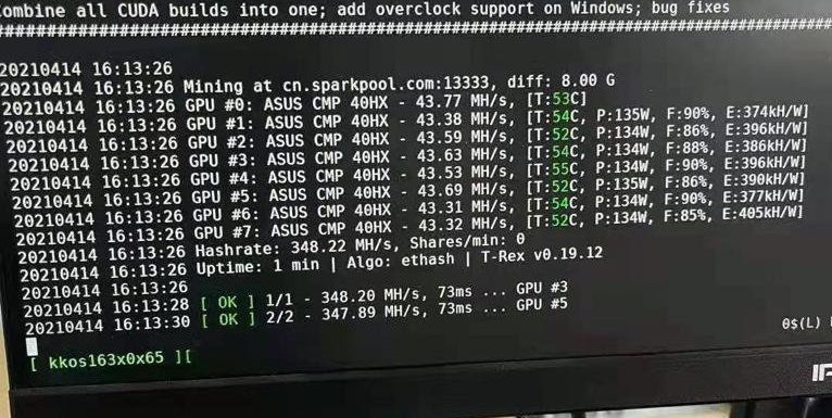 ASUS-CMP-40HX-Mining-Hash-Rate.jpg