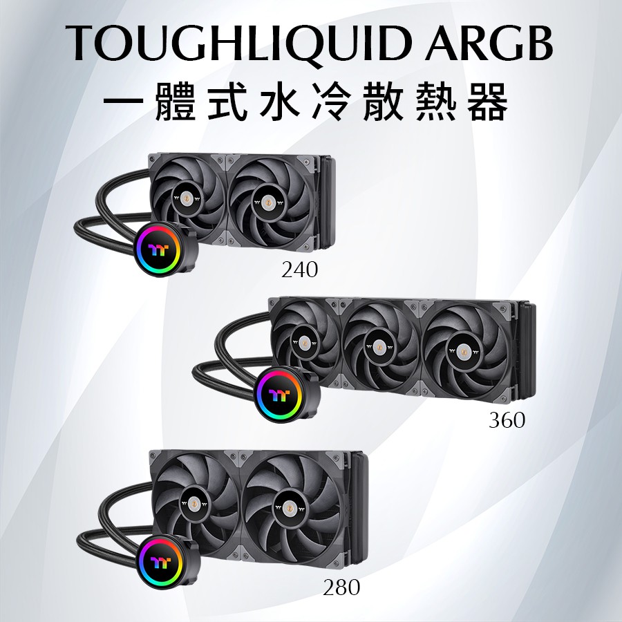 tt_TOUGHLIQUID_ARGB_Sync.jpg