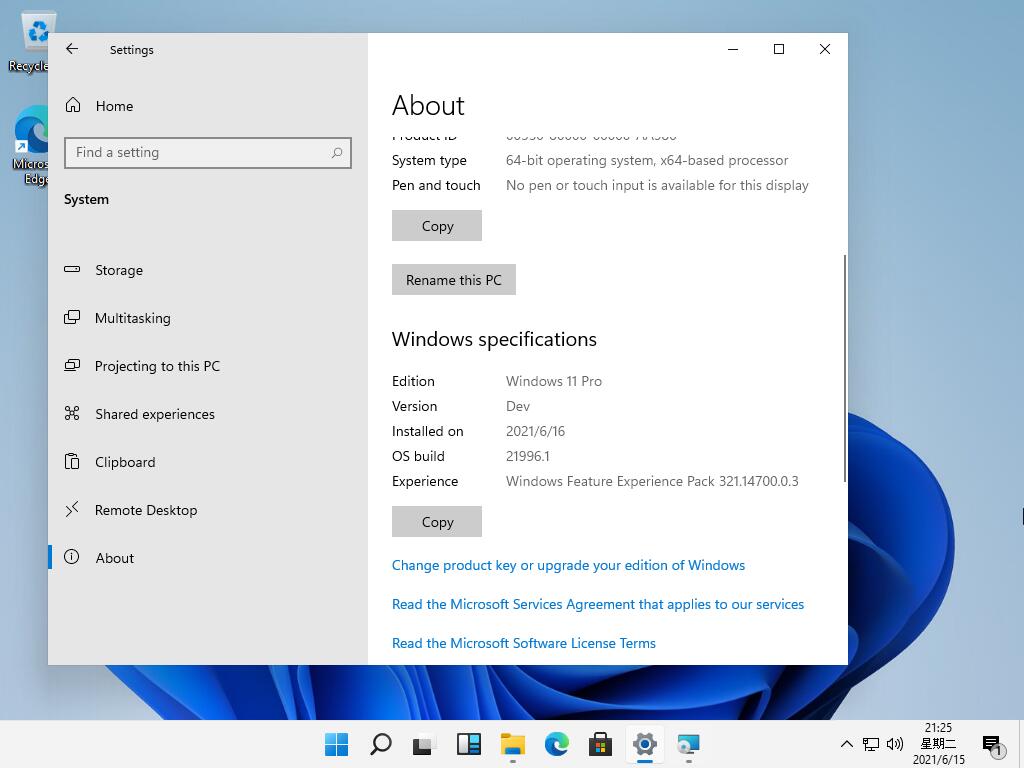 Windows-11-PRO_1.jpg