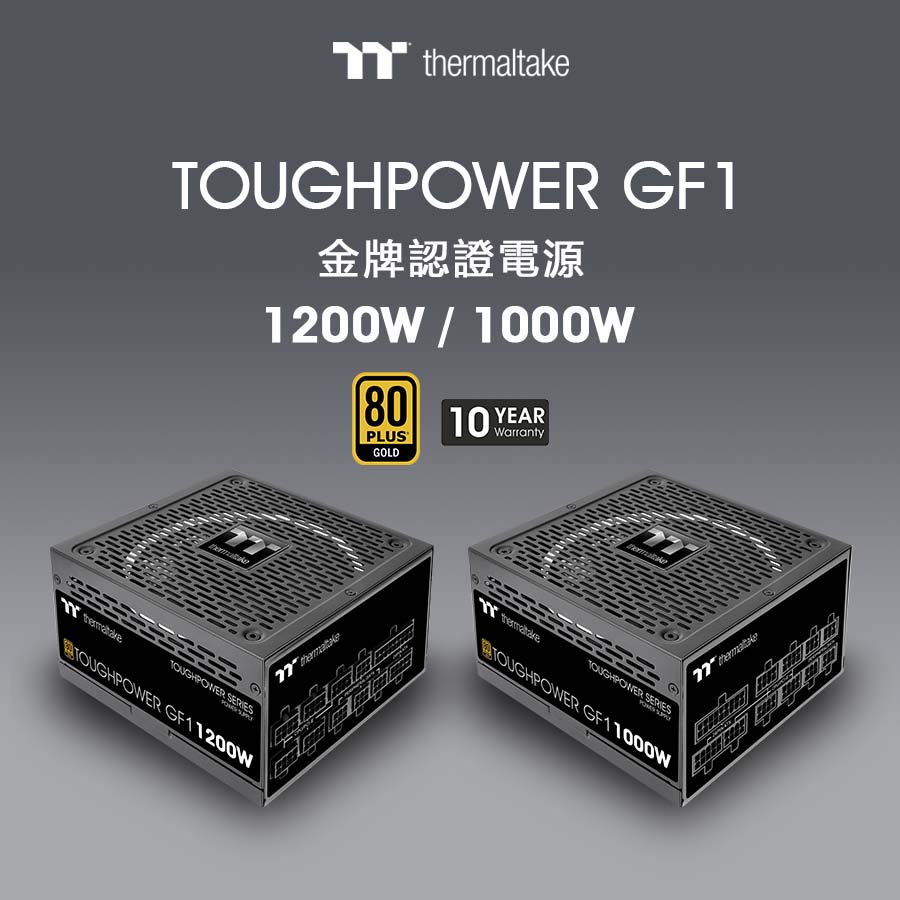 tt_Toughpower_GF1_psu.jpg