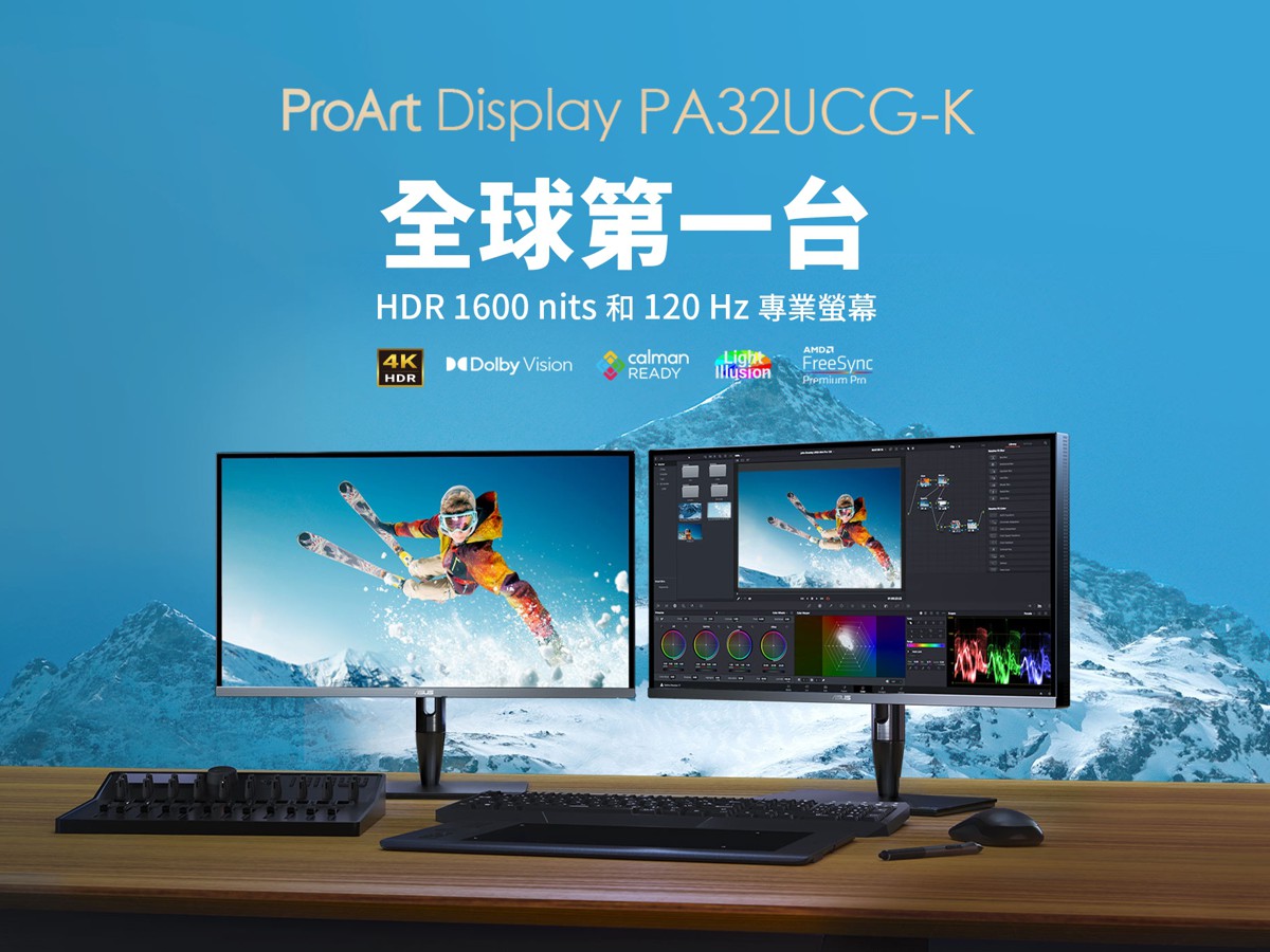 ASUS_ProArt_Display_PA32UCG-K_1.jpg