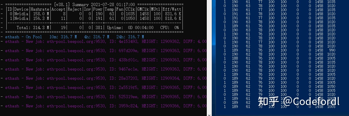 NVIDIA-CMP-170HX-7.jpg