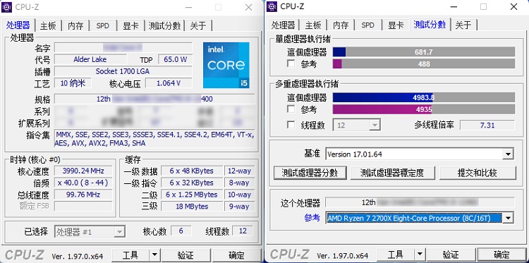 Intel_Core_i5_12400_1.jpg