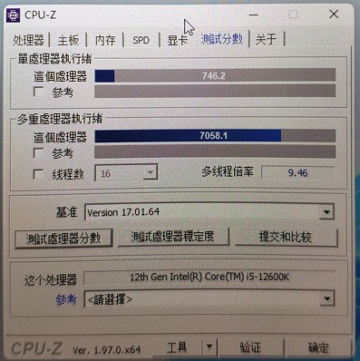 i5-12600K-cpuz_1.jpg