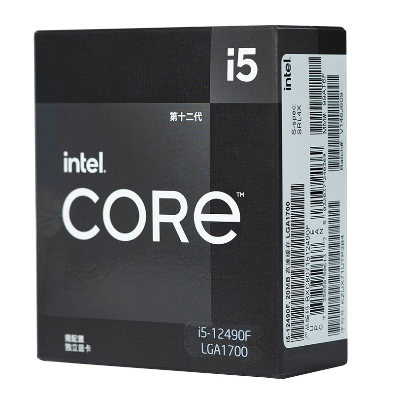 Intel-Core-i5-12490F-1.jpg