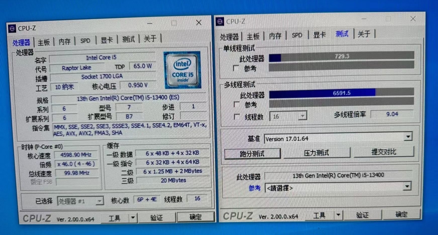 Intel-Core-i5-13400-CPUZ.jpg