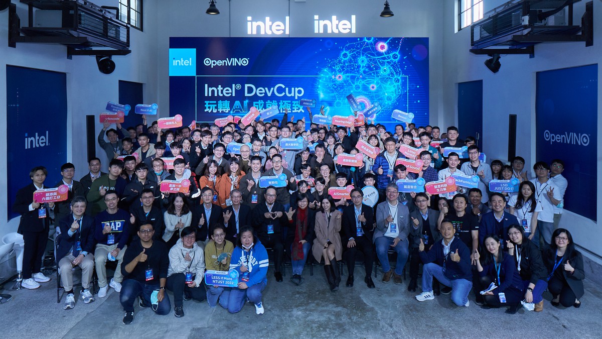 intel_devcup_10.jpg