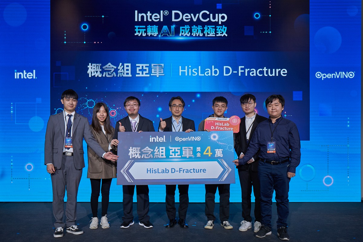 intel_devcup_8.jpg