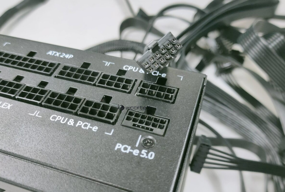 MSI-PSU-PCIe-5.0-1.jpg