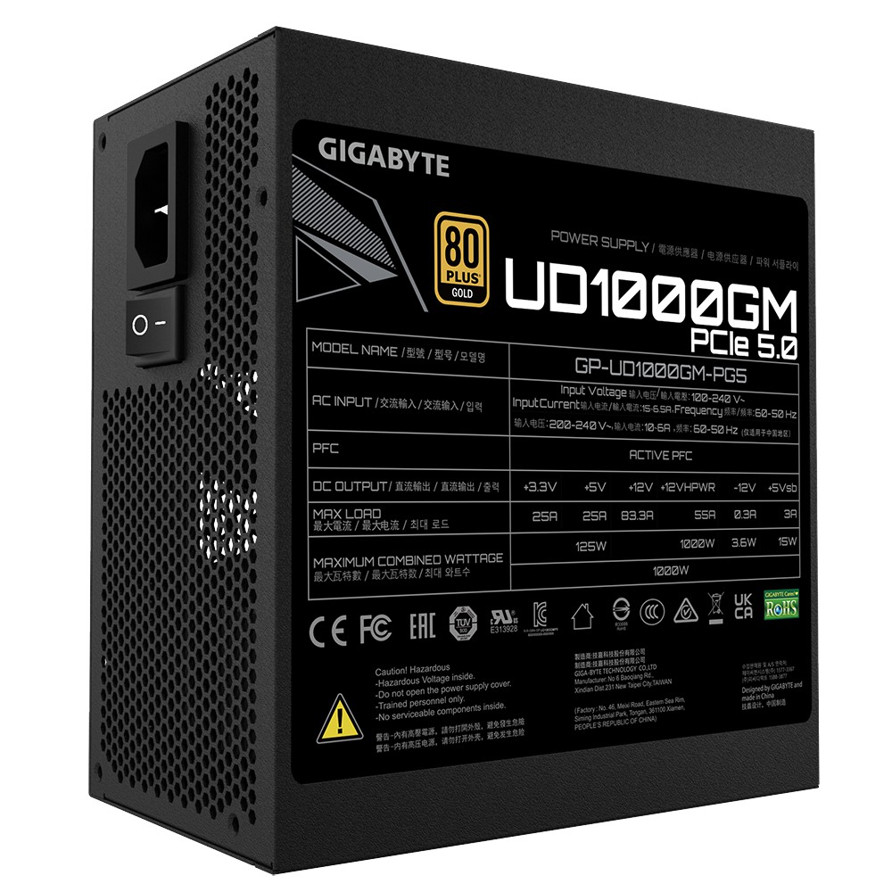 gigabyte_ud1000gm_pg5_2.jpg