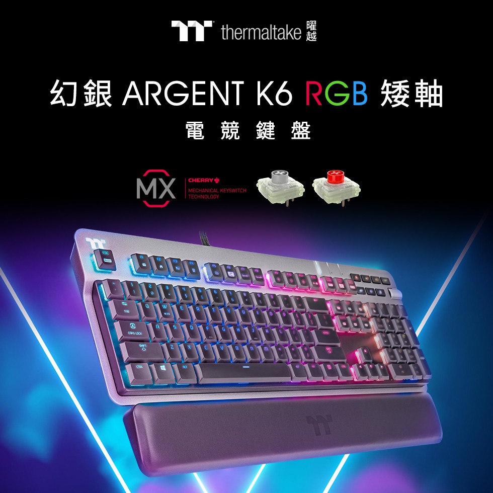 ARGENT_K6_RGB.jpg