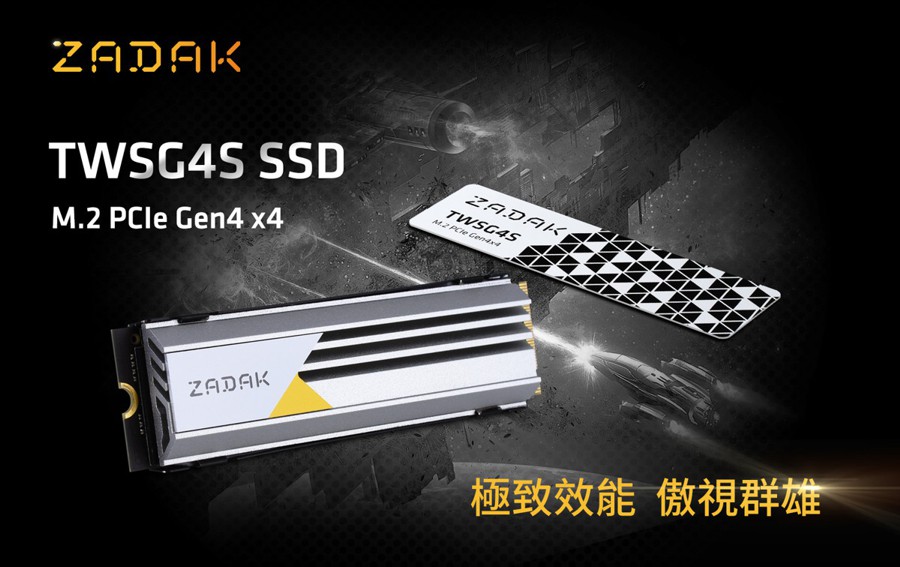 ZADAK_twsg4s_ssd_1.jpg