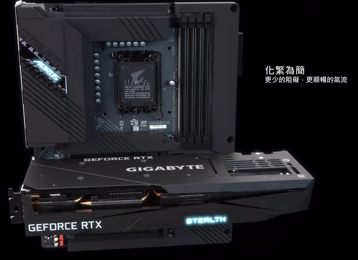 gigabyte_stealth_1.jpg