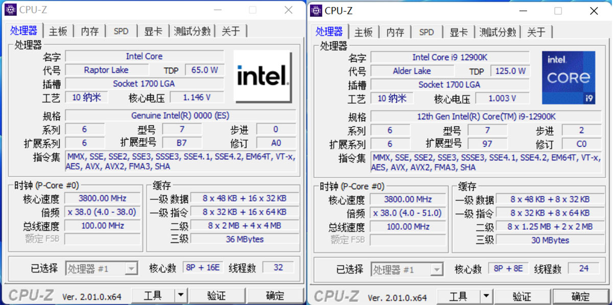 i9-13900_benchmark_1.jpg