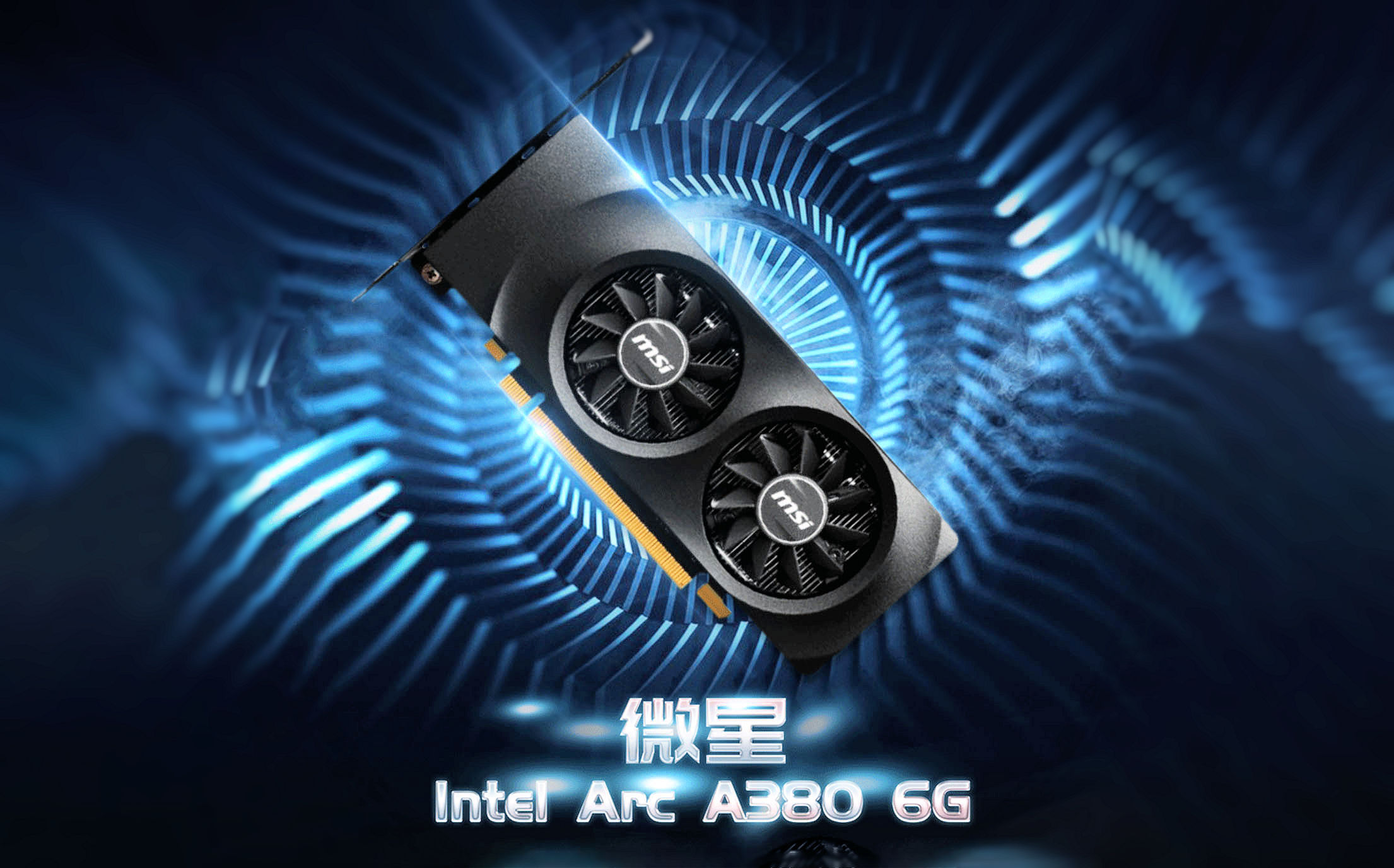 MSI-ARC-A380-hero-1.jpg