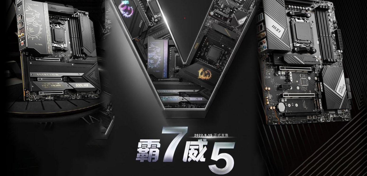 MSI-X670-21.jpg